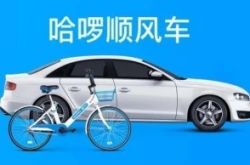 [7分钟科普]肇庆工厂咨询电话号码_哔哩哔哩
